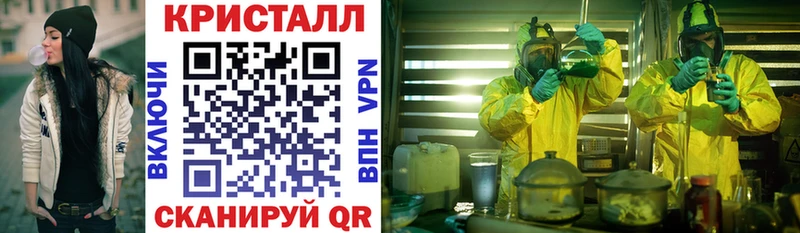Амфетамин 97% Ильский