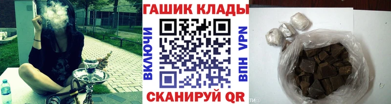 Гашиш ice o lator  дарк нет какой сайт  Ильский 