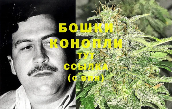 тгк Тихорецк