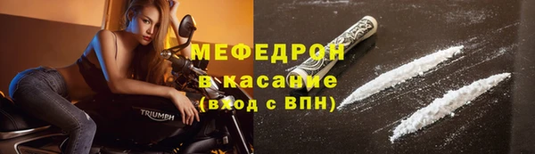 гашик Абаза
