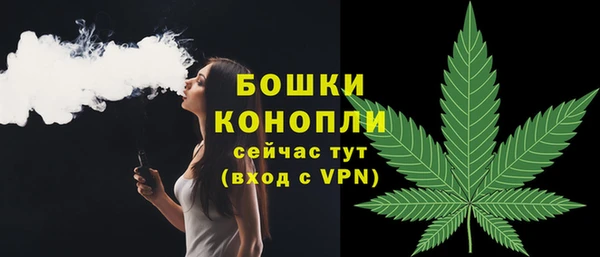 марки nbome Тихвин