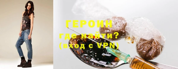MDMA Premium VHQ Тобольск