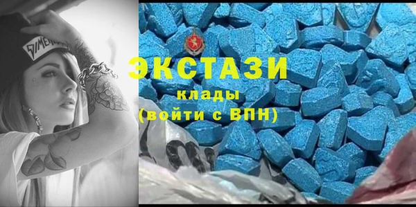 марки nbome Тихвин