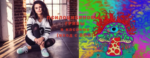 MDMA Premium VHQ Тобольск