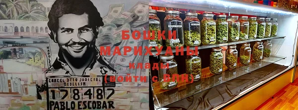 MDMA Premium VHQ Тобольск