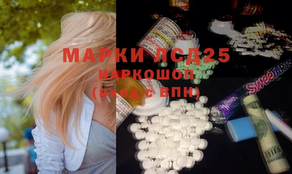 прущая мука Абдулино