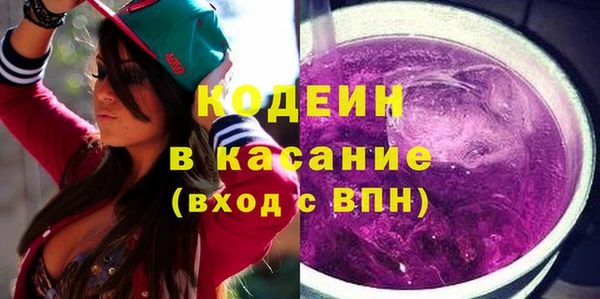гашик Абаза