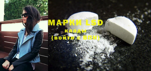 MDMA Premium VHQ Тобольск