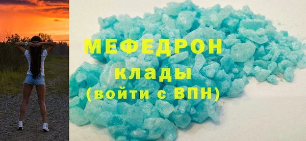 марки nbome Тихвин