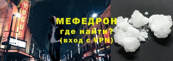 марки nbome Тихвин