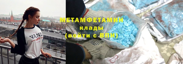 тгк Тихорецк