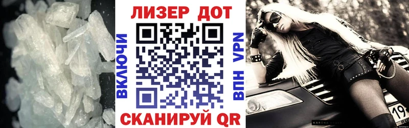 Лсд 25 экстази кислота  Ильский 