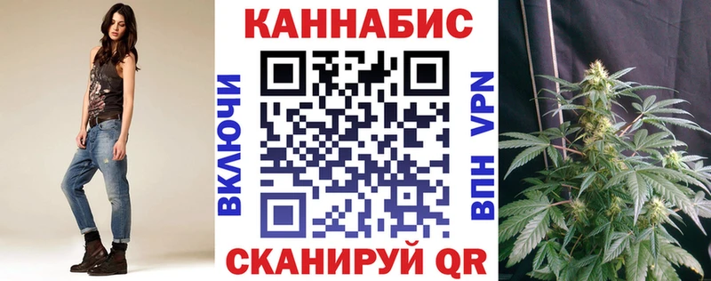 Конопля OG Kush Ильский